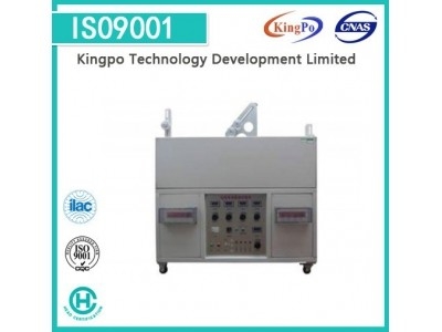 Good price Flexible Cable Testing Equipment With Calibration Certificate KP-7720  online