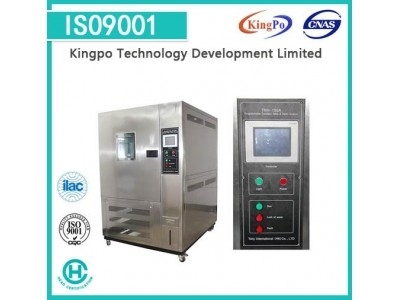 Good price Programmable Battery Testing Machine Temperature And Humidity Test Chamber Multi Function online