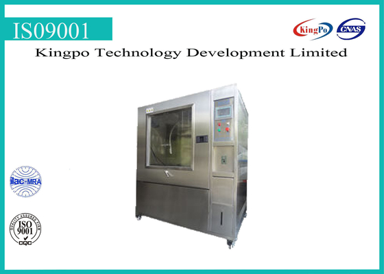 Good price Automatic IP Testing Equipment Water Spray Tester With Calibration Certificate online
