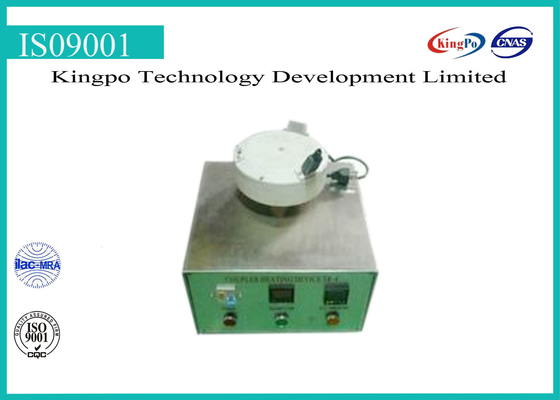 Good price IEC60320-1 Coupler Heating Device online