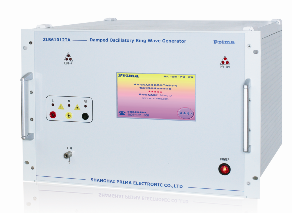 Detonation wave generator. Detonation wave generator