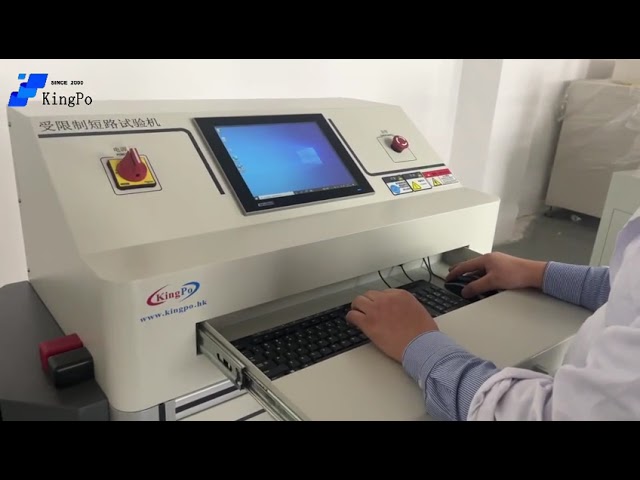 Company videos about IEC62368 Annex R Limited Short-Circuit Tester Current Generator 1500 A