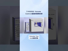 TIA-5050-2018 Volume Control Test System