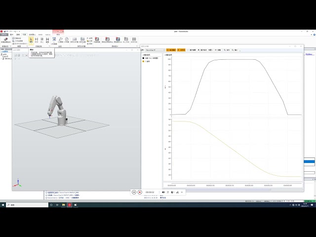 Company videos about Simulation and analysis of the manipulator motion curvesSimulation and analysis of the manipulator m