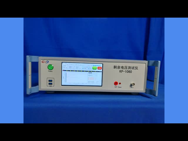 Company videos about Capacitor Discharge Tester
