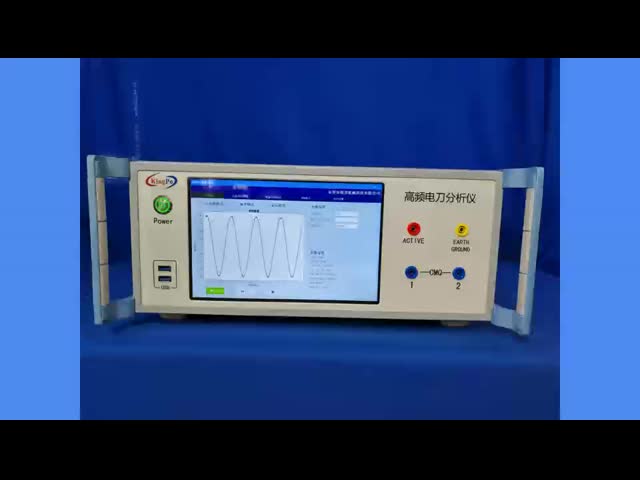 Company videos about KINGPO Electrosurgery Analyzer
