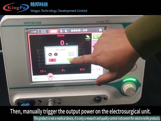 Company videos about electrosurgical analyzer