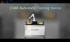 Quick cSAR3D Measurement of Wireless Device (User Video)