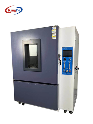 KP-DC1000A Settling Blowing Sand &amp; Dust Test Chambers IEC60529