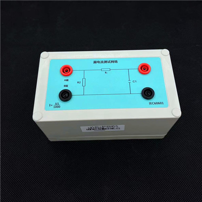 IEC 60601-1 Leakage Currents Network Electrical Safety Test Equipment