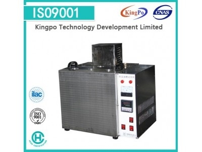 Electric Drive High Temperature Oil Bath For Wire Industry 500×400×400MM 