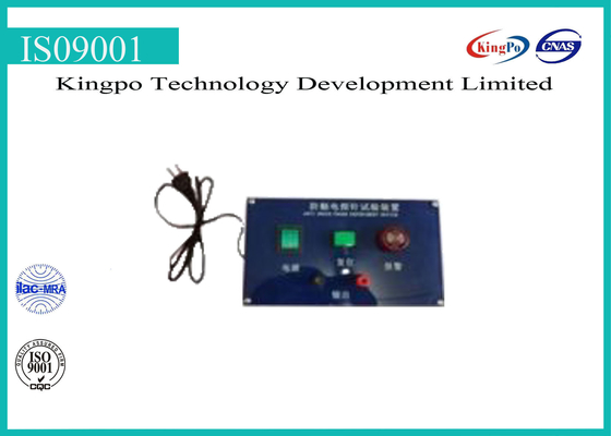 AC40-50V IEC Test Equipment , Electrical Safety Testing Equipment