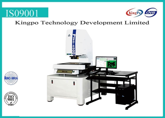 30X ~ 180X Optical Image Measuring Machine With Program Control CNC