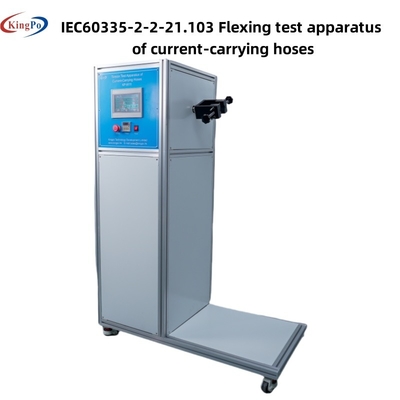 IEC60335-2-2-21.104 Torsion test apparatus of current-carrying hoses