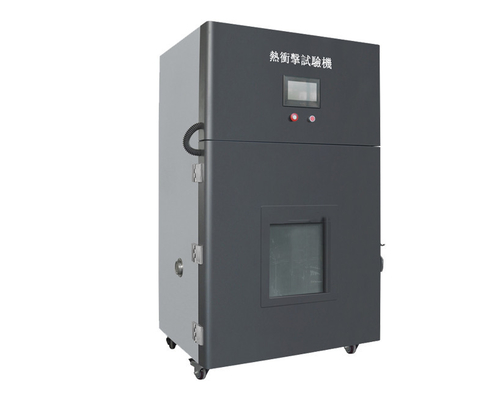 AC220V Usb Data Output Battery Testing Machine Single / Continuous Test Modes