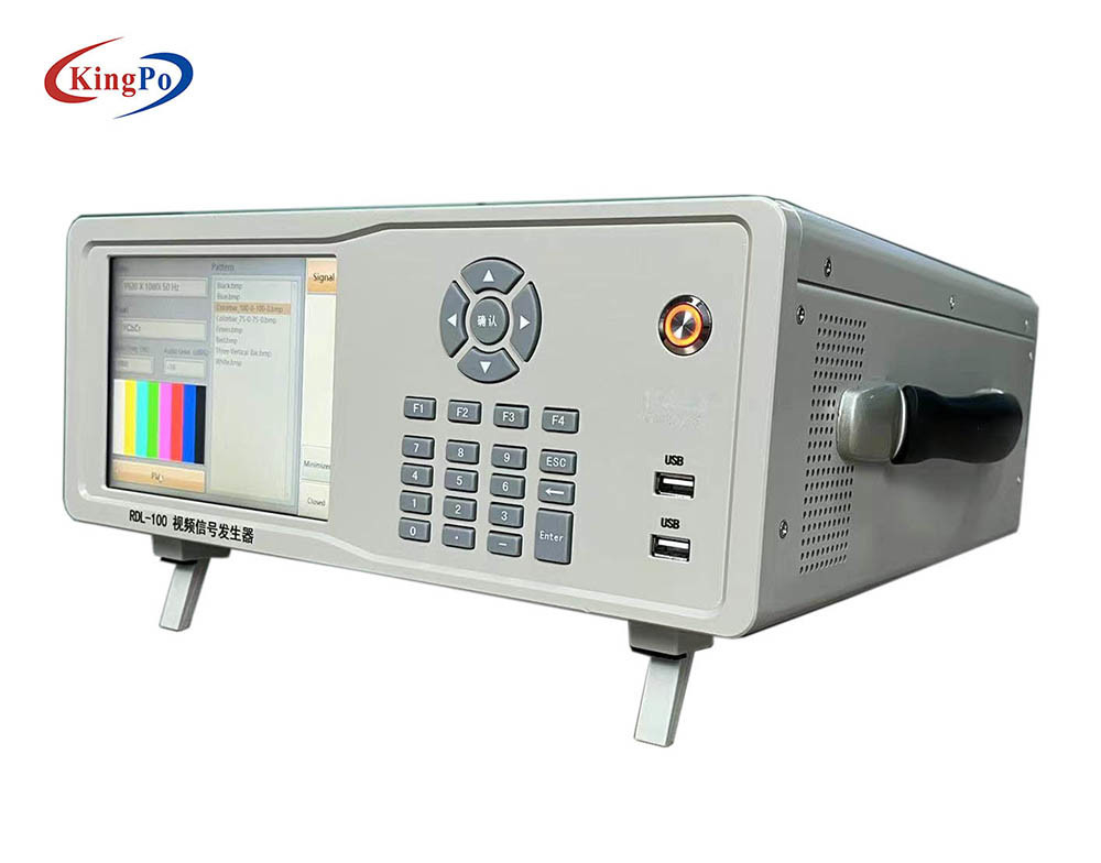 IEC62368 Three Vertical Bar Signal RDL100 video signal generator