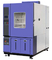 Multilingual Accelerated Weathering Test Chamber / Environmental Simulation Aging Test Machine