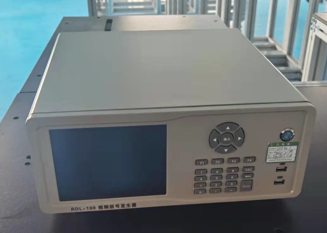 Three Vertical Bar Testing Equipment