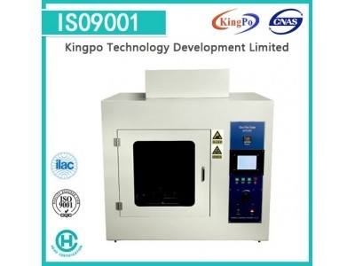 Good price IEC60695-11-5 Needle Flame Tester,Flammability Testing Equipment online
