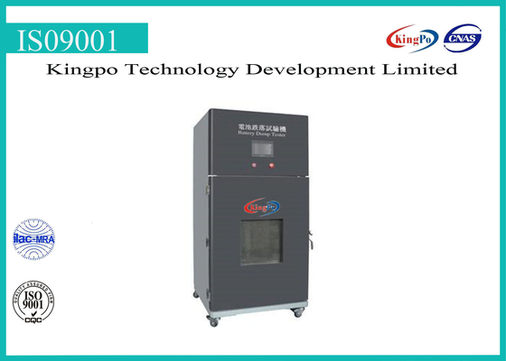 Good price Free Fall Drop Test Equipment , Drop Impact Test Machine Fro Battery / Mobile Phone online