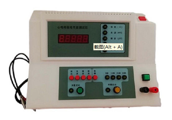 Professional ECG Electrode Electrical Performance Tester Defibrillation ...